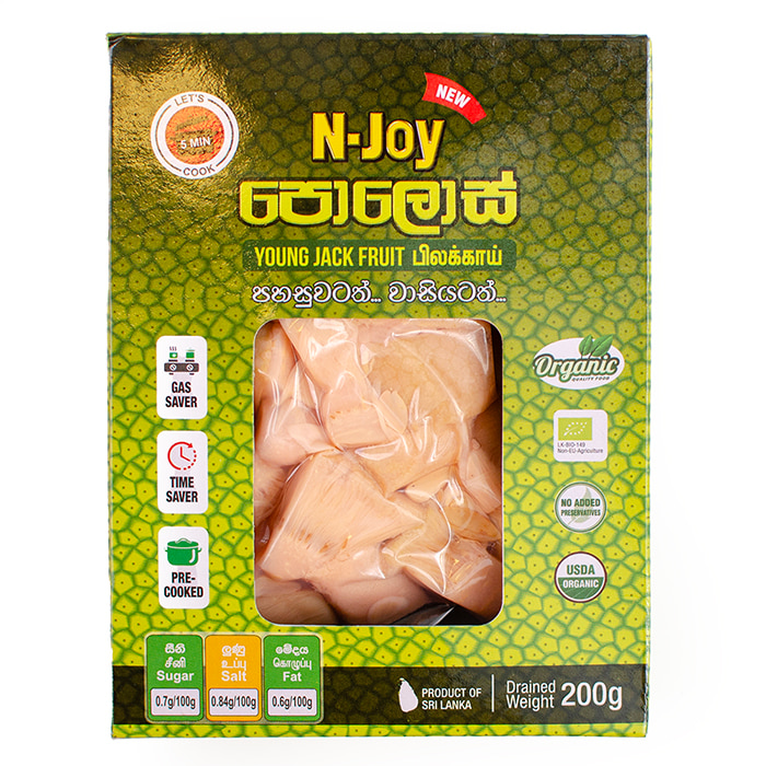 N- Joy Pre- Cooked Polos 200g Online at Kapruka | Product# grocery003140