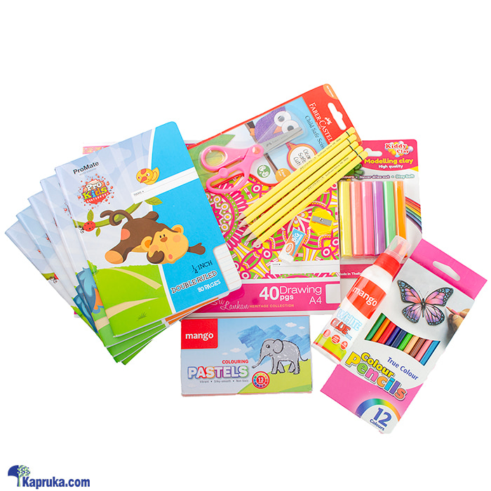 Primary School Book Bundle For Children Online at Kapruka | Product# childrenP01114