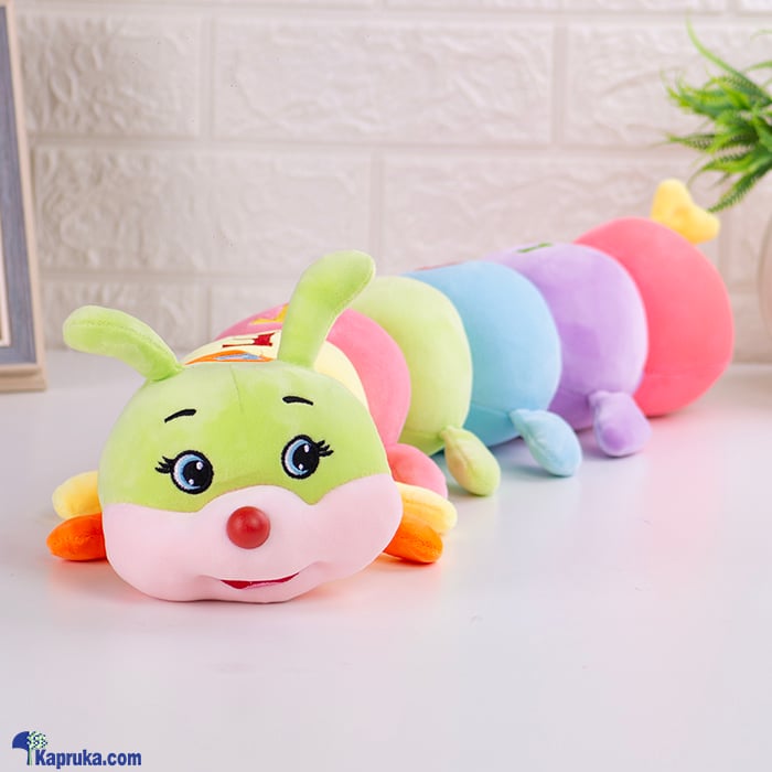 PET YOU Caterpillar Soft Toy Online at Kapruka | Product# softtoy001002
