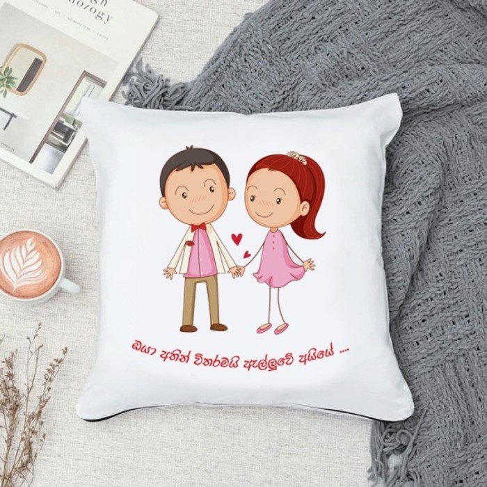 Love For Ex Huggable Pillow Online at Kapruka | Product# softtoy001013
