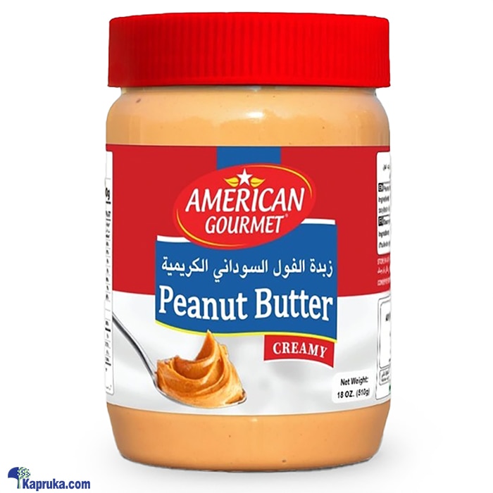 American Gourmet Peanut Butter - Creamy 510g Online at Kapruka | Product# grocery003175