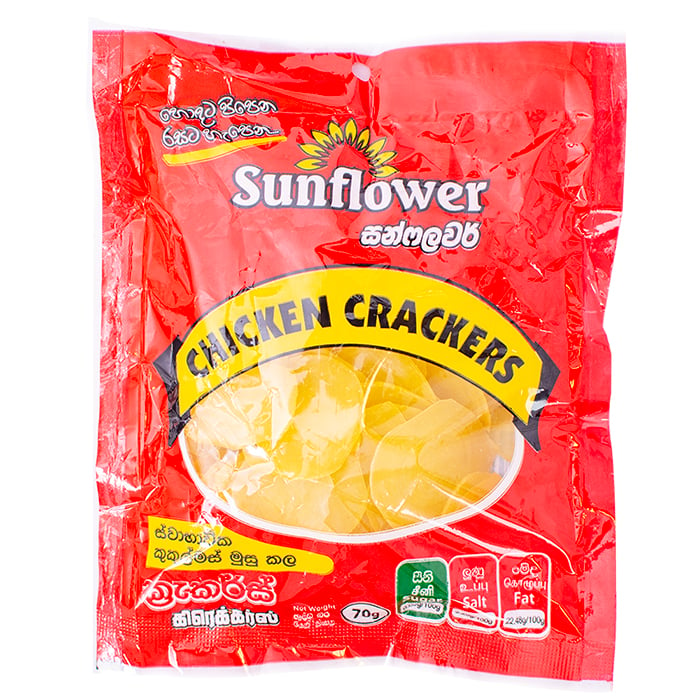Sunflower Chicken Crackers 70g Online at Kapruka | Product# grocery003176