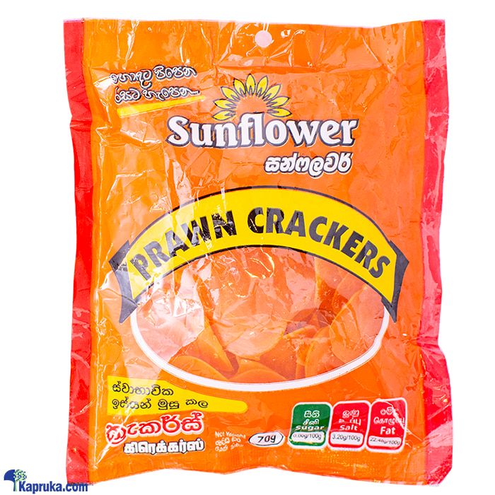 Sunflower Prawn Crackers 70g Online at Kapruka | Product# grocery003178