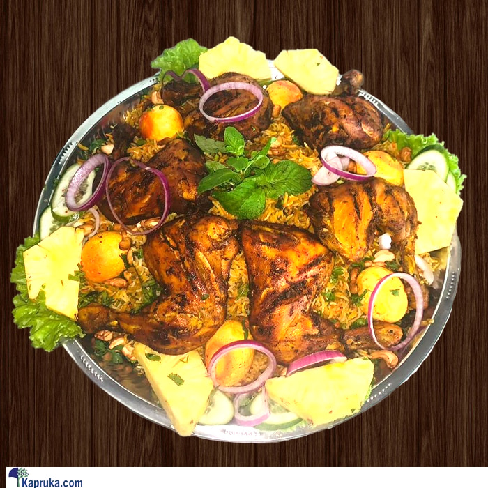 Chicken Biriyani Sawan - 04 Pax Online at Kapruka | Product# rajabojun0126_TC1