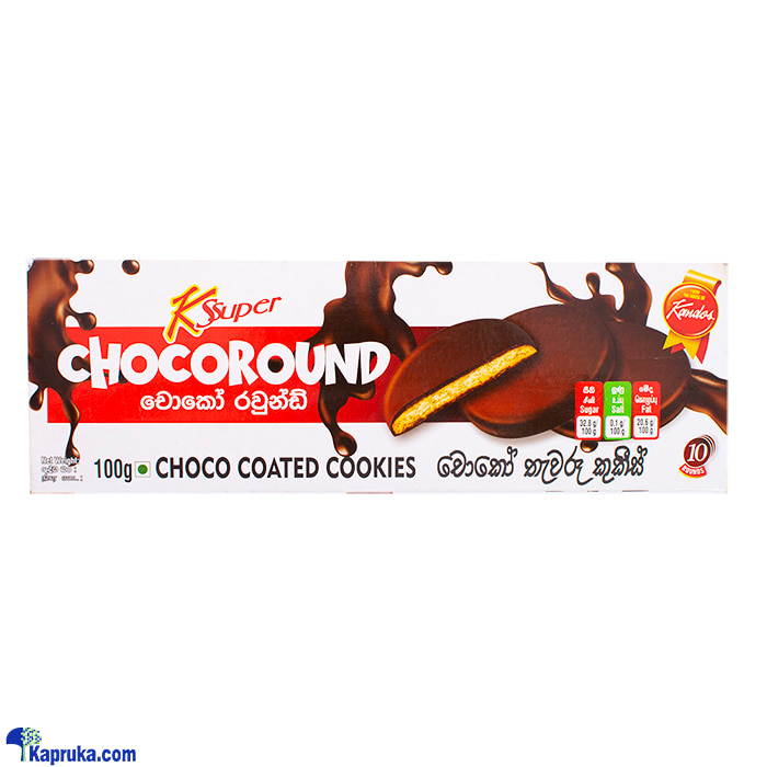 K - Super Choco Round 100g - 10 Rounds Online at Kapruka | Product# chocolates001640