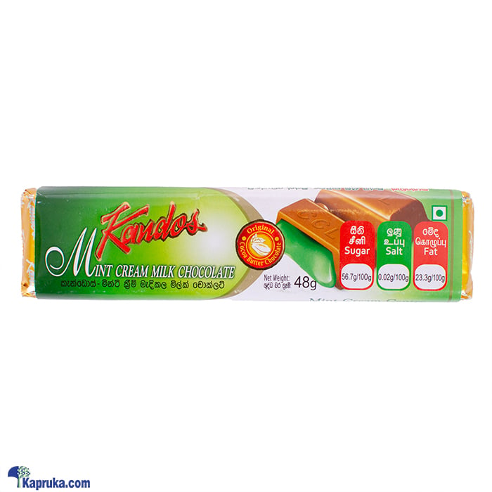 Kandos Mint Cream Milk Chocolate 48g Online at Kapruka | Product# chocolates001645