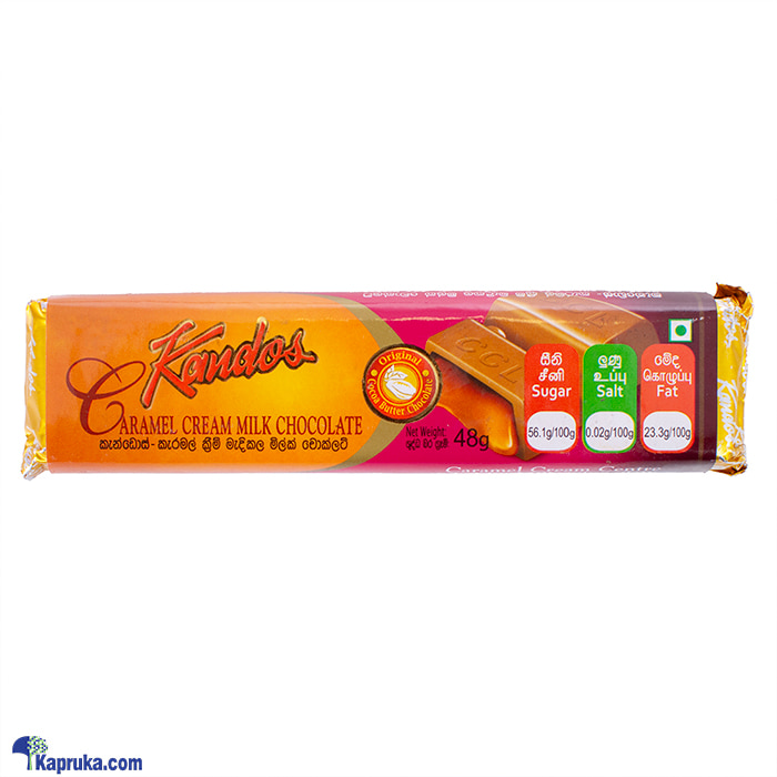 Kandos Caramel Cream Milk Chocolate 48g Online at Kapruka | Product# chocolates001646