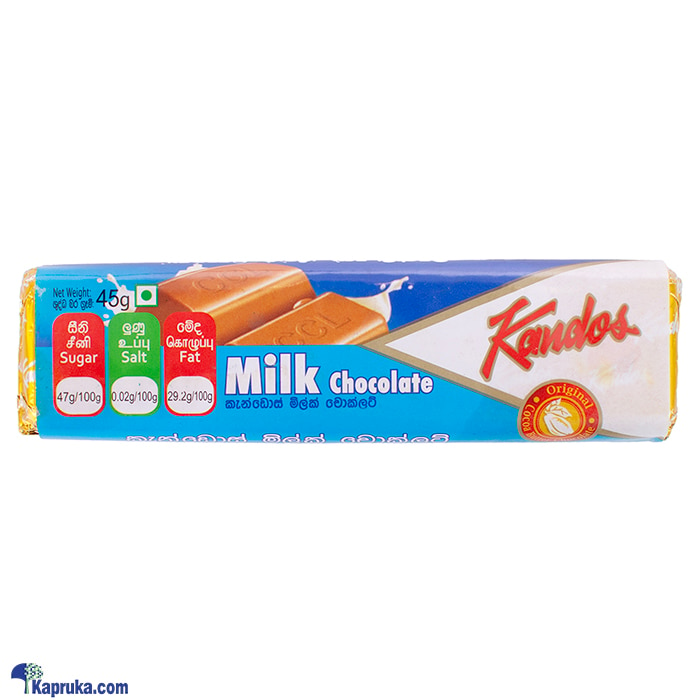 Kandos Milk Chocolate 45g Online at Kapruka | Product# chocolates001649