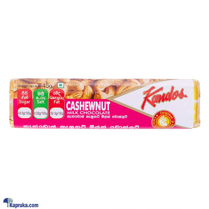 Kandos Cashew Milk Chocolate 45g Online at Kapruka | Product# chocolates001648