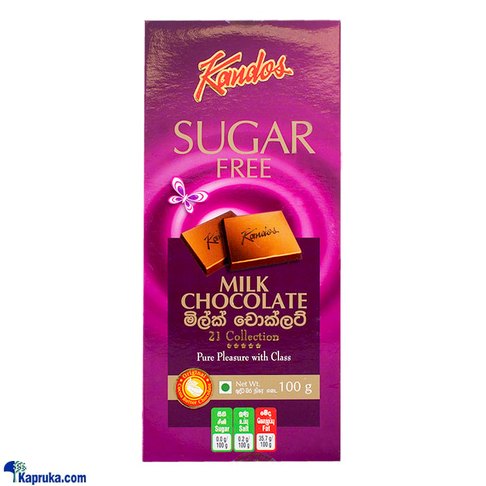 Kandos 21 Collection Five Star - Sugar Free Milk Chocolate 100g Online at Kapruka | Product# chocolates001658