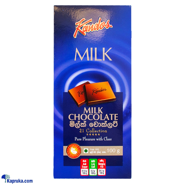 Kandos 21 Collection Five Star - Milk Chocolate 100g Online at Kapruka | Product# chocolates001659