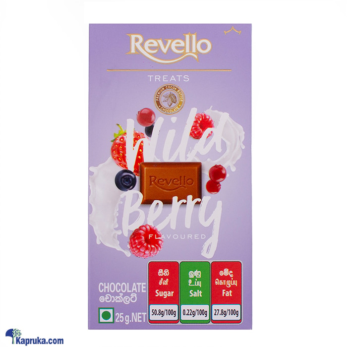 Revello Treats Wild Berry Flavoured Chocolate 25g Online at Kapruka | Product# chocolates001664