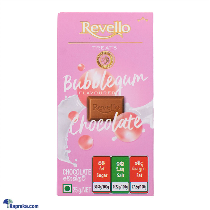 Revello Treats Bubblegum Flavoured Chocolate 25g Online at Kapruka | Product# chocolates001666