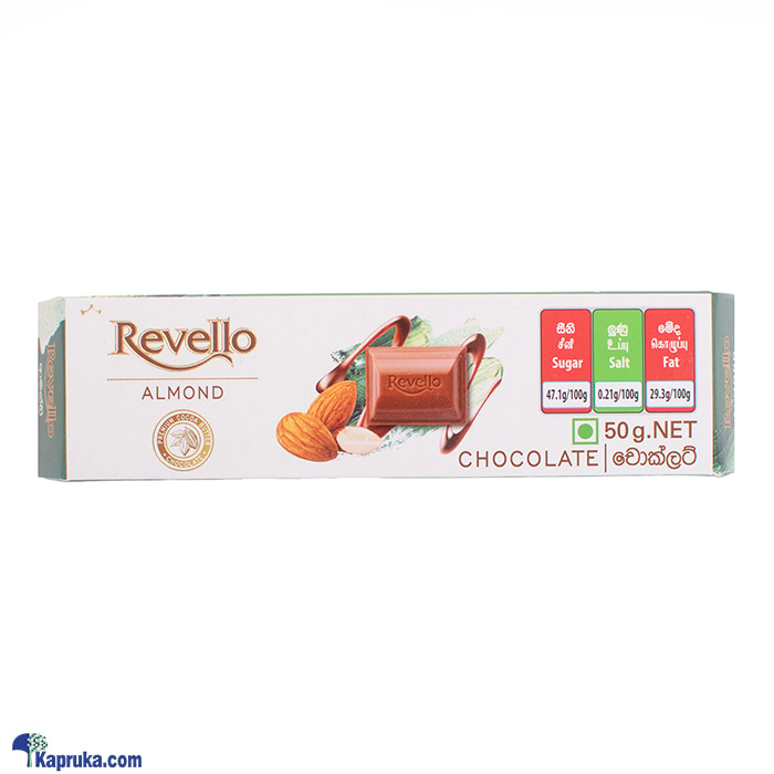 Revello Almond Chocolate 50g Online at Kapruka | Product# chocolates001670