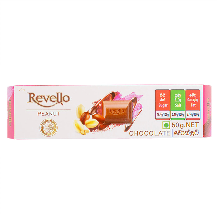 Revello Peanut Chocolate 50g Online at Kapruka | Product# chocolates001671