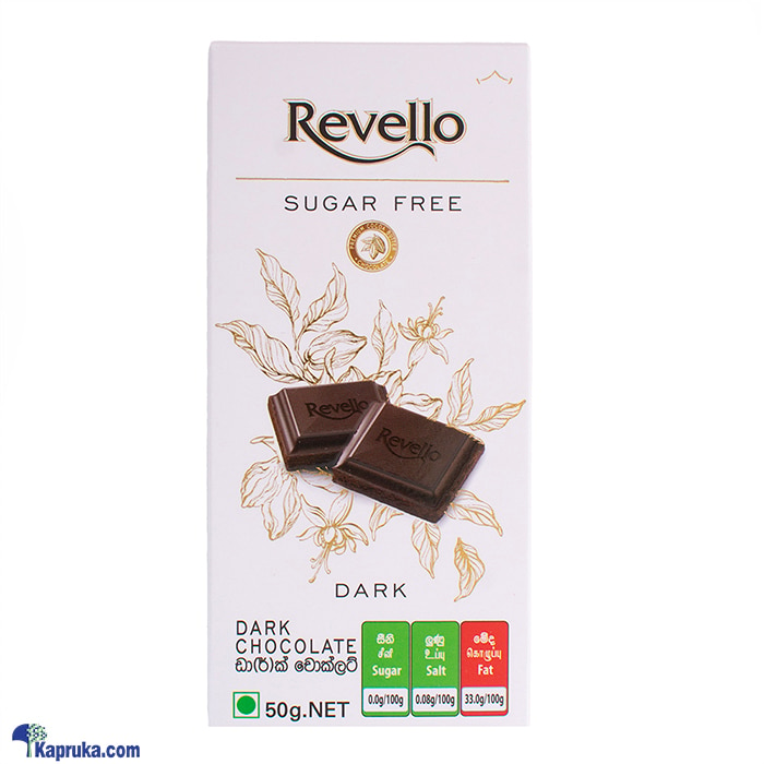 Revello Sugar Free Dark Chocolate 50g Online at Kapruka | Product# chocolates001674