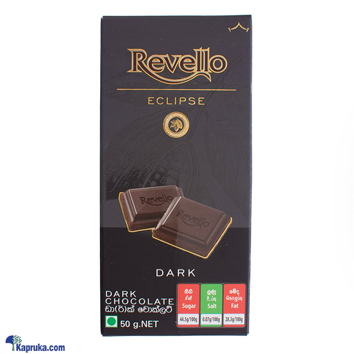 Revello Eclipse Dark Chocolate 50g Online at Kapruka | Product# chocolates001675