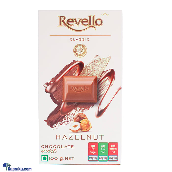 Revello Classic Hazelnut Chocolate 100g Online at Kapruka | Product# chocolates001678