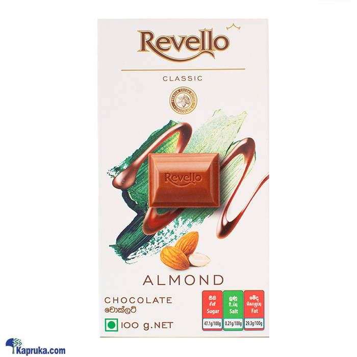 Revello Classic Almond Chocolate 100g Online at Kapruka | Product# chocolates001680