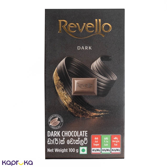 Revello | Revello Sugar Free Dark Chocol Online Price in Sri Lanka ...