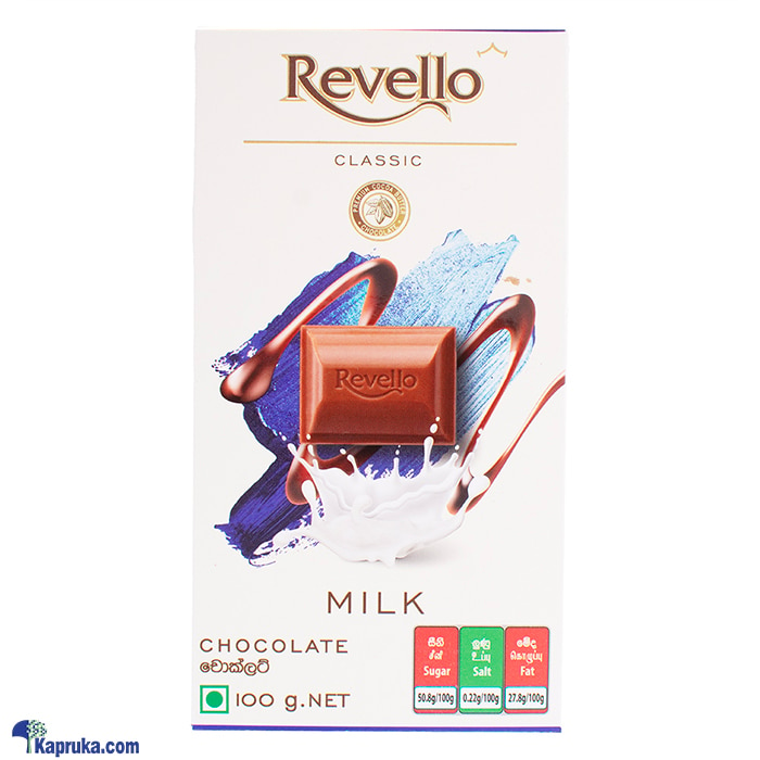 Revello Classic Milk Chocolate 100g Online at Kapruka | Product# chocolates001684