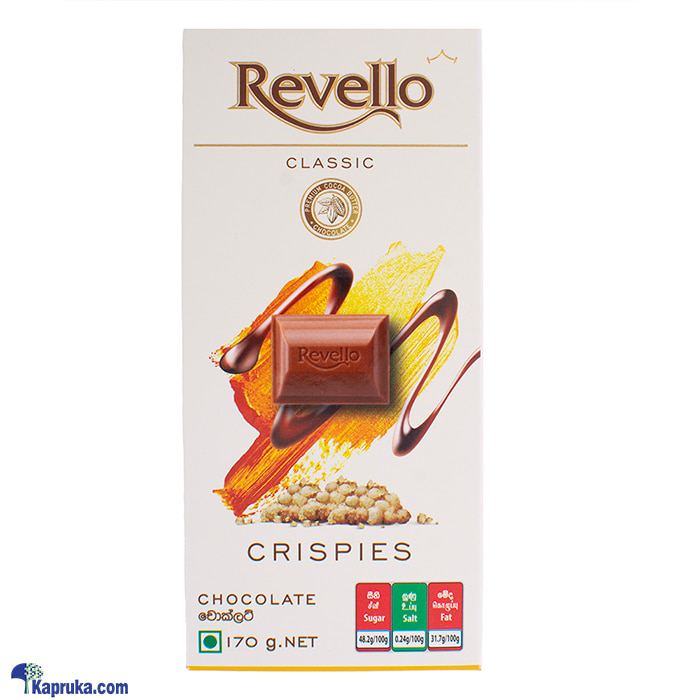 Revello Classic Crispies Chocolate 170g Online at Kapruka | Product# chocolates001685