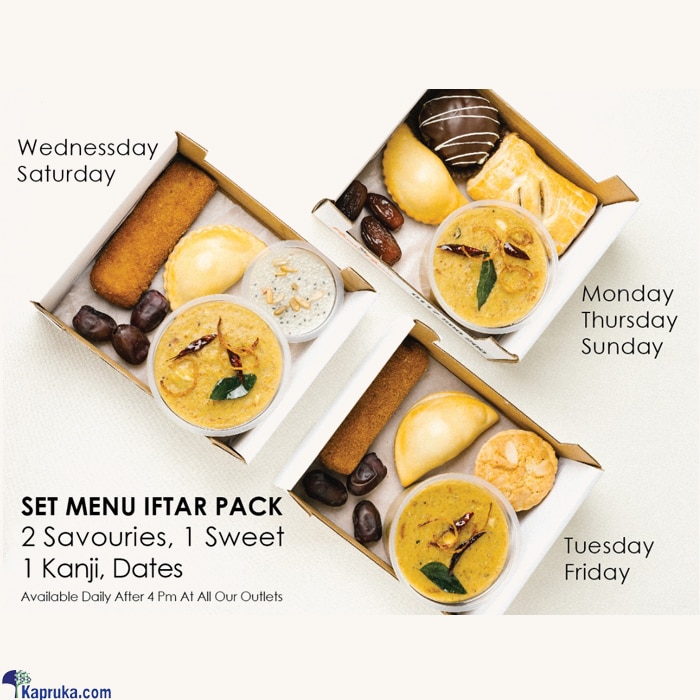 Paan Paan Ramadan Iftar Box Online at Kapruka | Product# PaanPaan0110