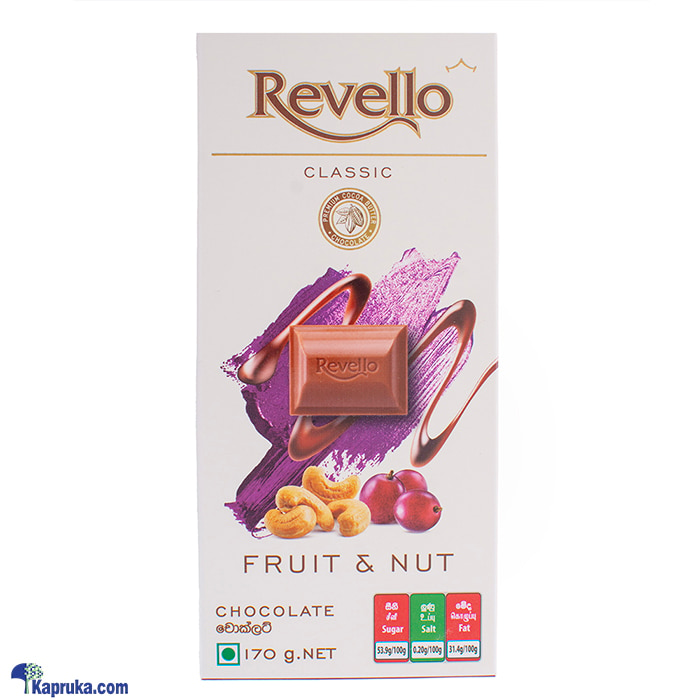 Revello Classic Fruit And Nut Chocolate 170g Online at Kapruka | Product# chocolates001686