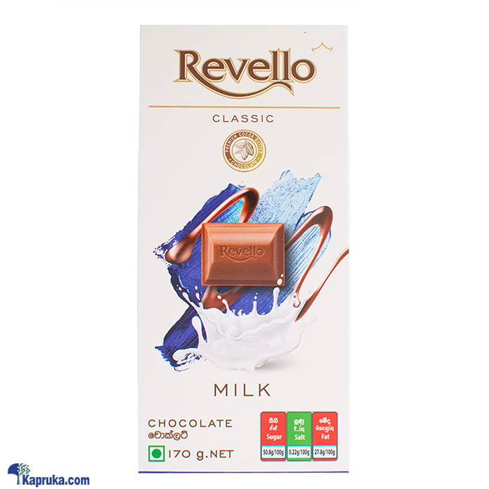 Revello Classic Milk Chocolate 170g Online at Kapruka | Product# chocolates001687
