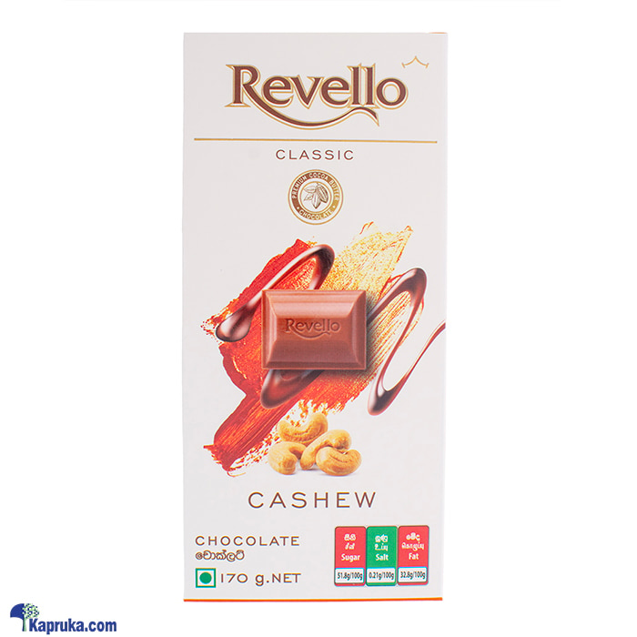 Revello Classic Cashew Chocolate 170g Online at Kapruka | Product# chocolates001688