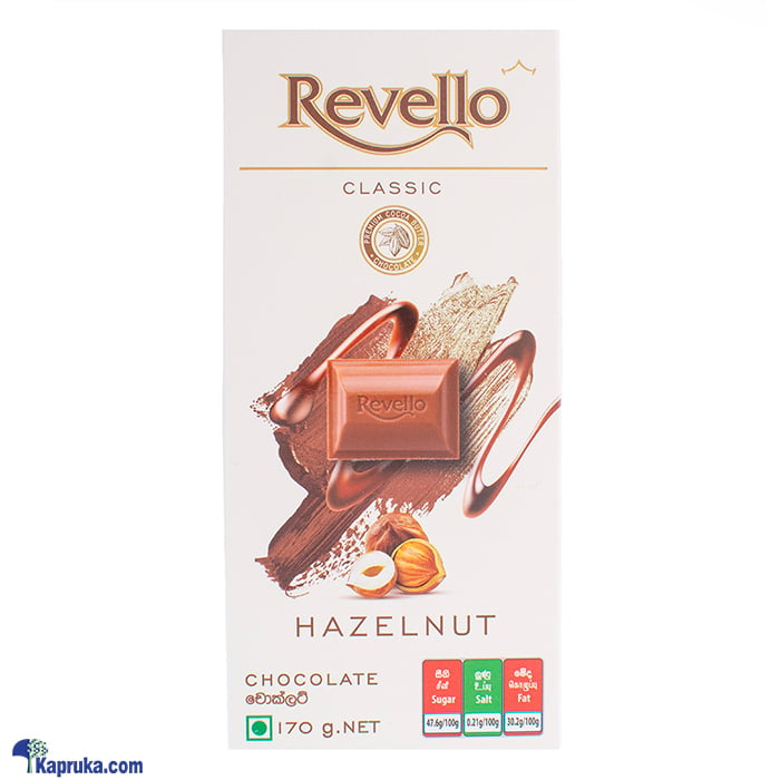 Revello Classic Hazelnut Chocolate 170g Online at Kapruka | Product# chocolates001689