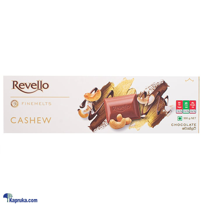 Revello Finemelts Cashew Chocolate 300g Online at Kapruka | Product# chocolates001691
