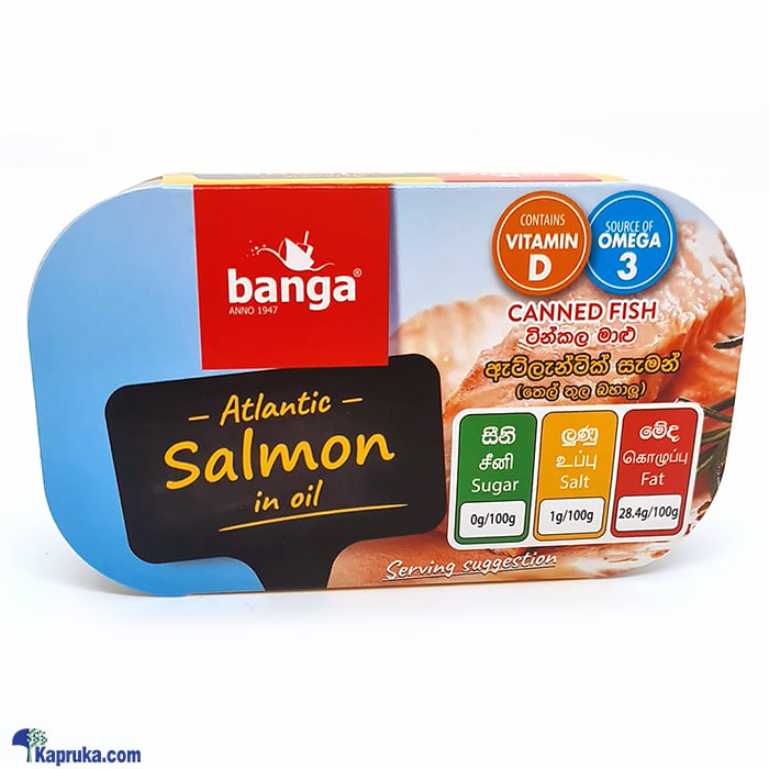 Banga Atlantic Salmon In Oil - 120g Online at Kapruka | Product# grocery003197