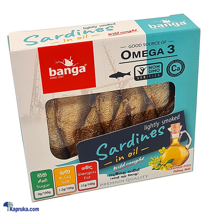 Banga Lightly Smoked Sardines In Oil - 120g Online at Kapruka | Product# grocery003200