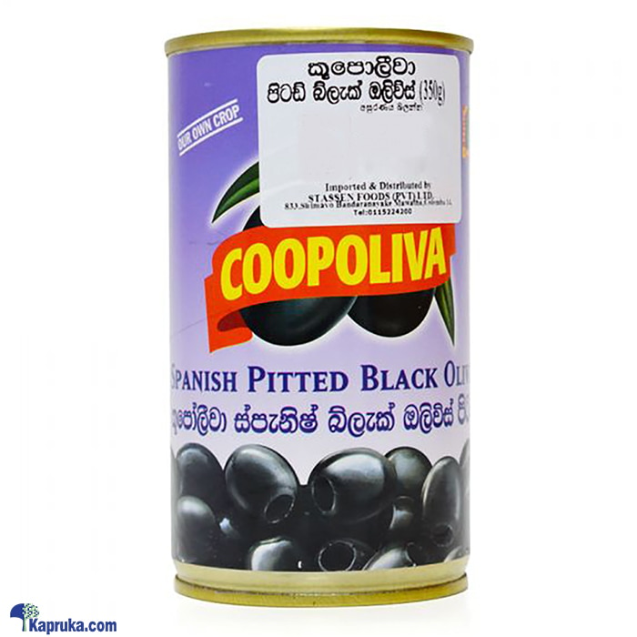 Coopoliva Spanish Black Olives Pitted - 359g Online at Kapruka | Product# grocery003202