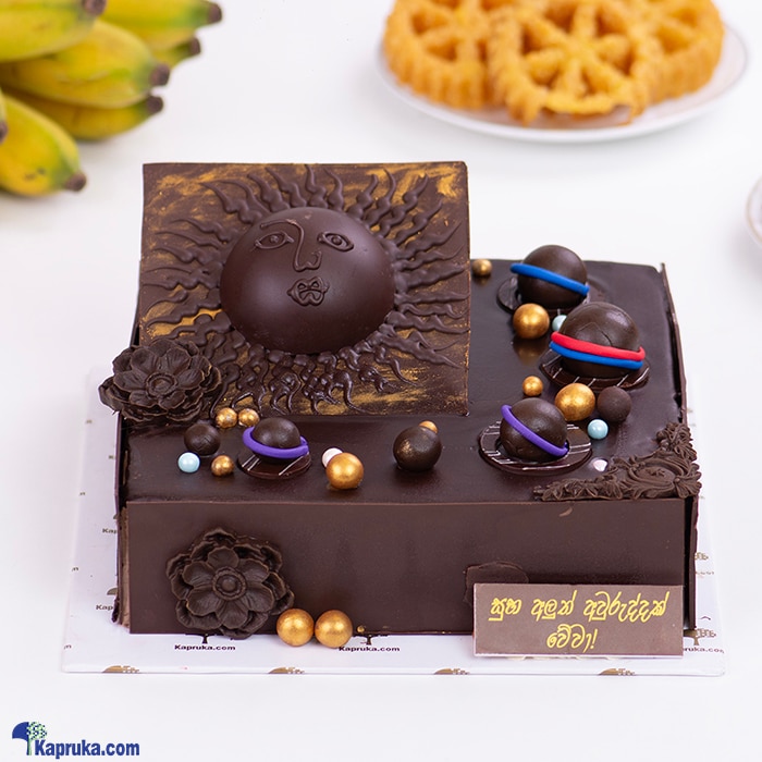 Dawn Of New Year's Gateau Cake Online at Kapruka | Product# cake00KA001633
