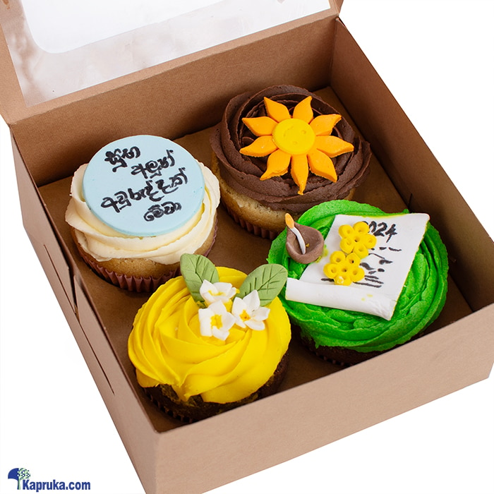 Green Cabin Avurudu Cupcake Box Online at Kapruka | Product# cakeGRC00180