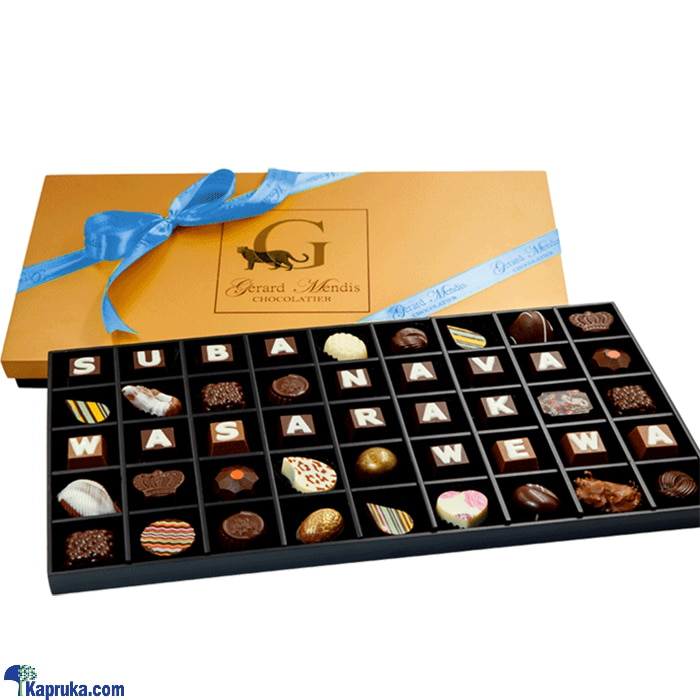 Suba Aluth Avuruddak 45 Piece Classic Wooden Chocolate Box(gmc) Online at Kapruka | Product# chocolates001727