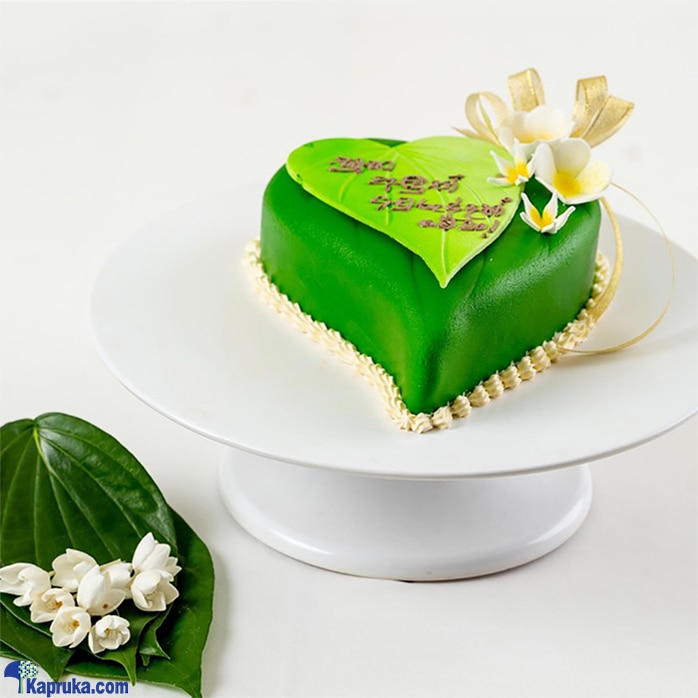 Hilton Awurudu Betel Leaf Gateaux Online at Kapruka | Product# cakeHTN00252