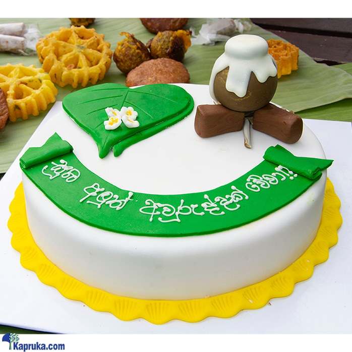 Mahaweli Reach Avurudu Saubhagya 500gm Online at Kapruka | Product# cake0MAH00386
