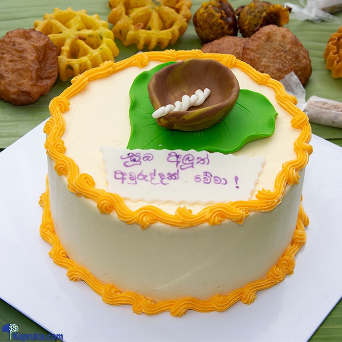 Mahaweli Reach Avurudu Coconut Cascade 500gm Online at Kapruka | Product# cake0MAH00388