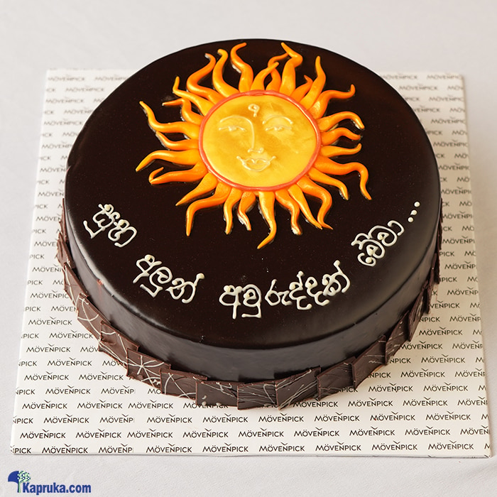 Movenpick Avurudu Chocolate Cake Online at Kapruka | Product# cakeMVP00245