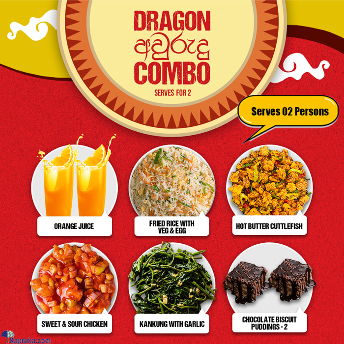 Dragon Awurudu Combo For 02 Persons Online at Kapruka | Product# ChineseDragon0157