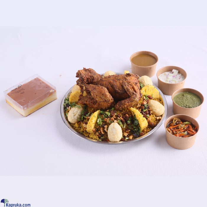Galadari Chicken Biriyani Sawan - 6 Pax Online at Kapruka | Product# galadariF00118