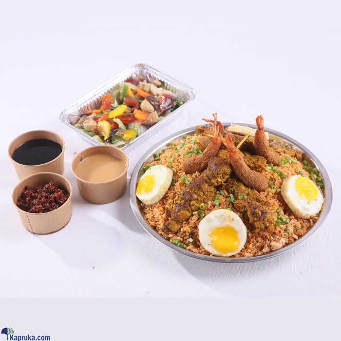 Galadari Nasi Goreng Sawan - 4 Pax Online at Kapruka | Product# galadariF00120