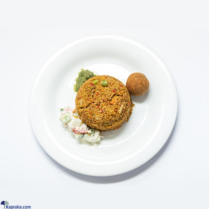 Galadari Vegetable Biriyani Online at Kapruka | Product# galadariF00124