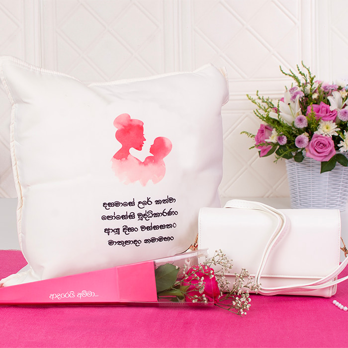 Mom's Comfort Elegance Bundle - Mathu Padan Namai Pillow With Shoulder Bag And Adrei Amma Single Pink Rose Online at Kapruka | Product# combogifl7