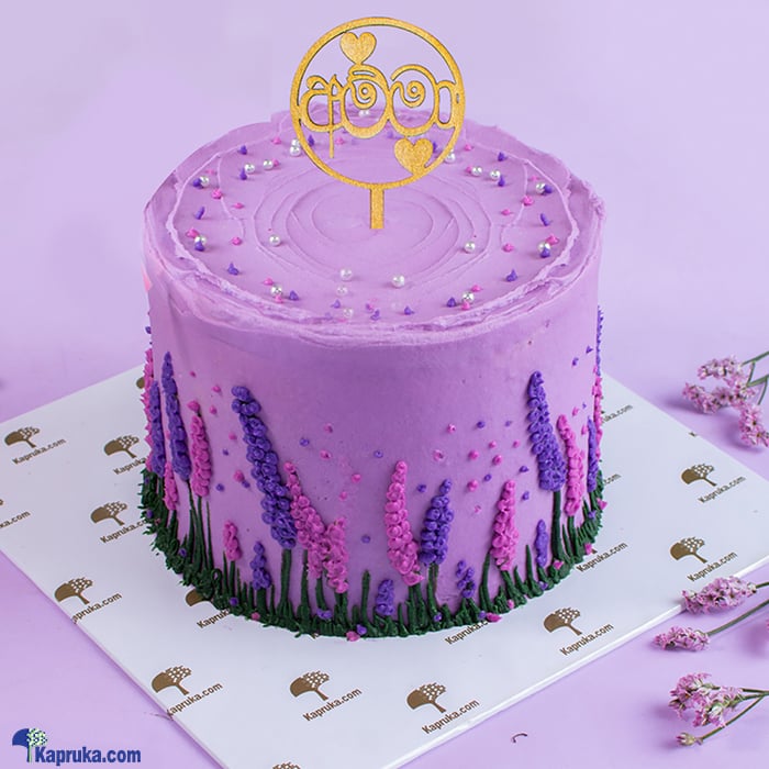 Amma Mother's Day Lavender Dream Cake Online at Kapruka | Product# cake00KA001649