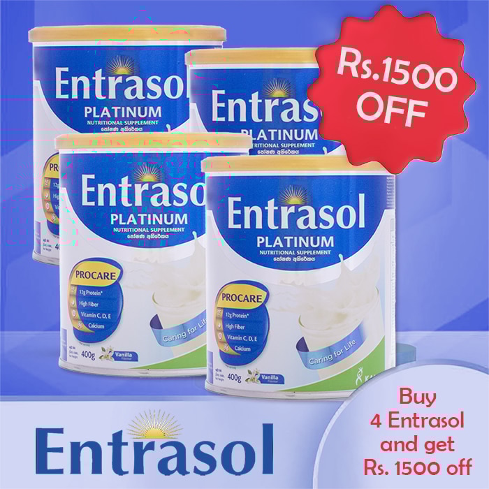Send 4 Tins Of Entrasol Vanilla 400g Price in Sri Lanka At Kapruka