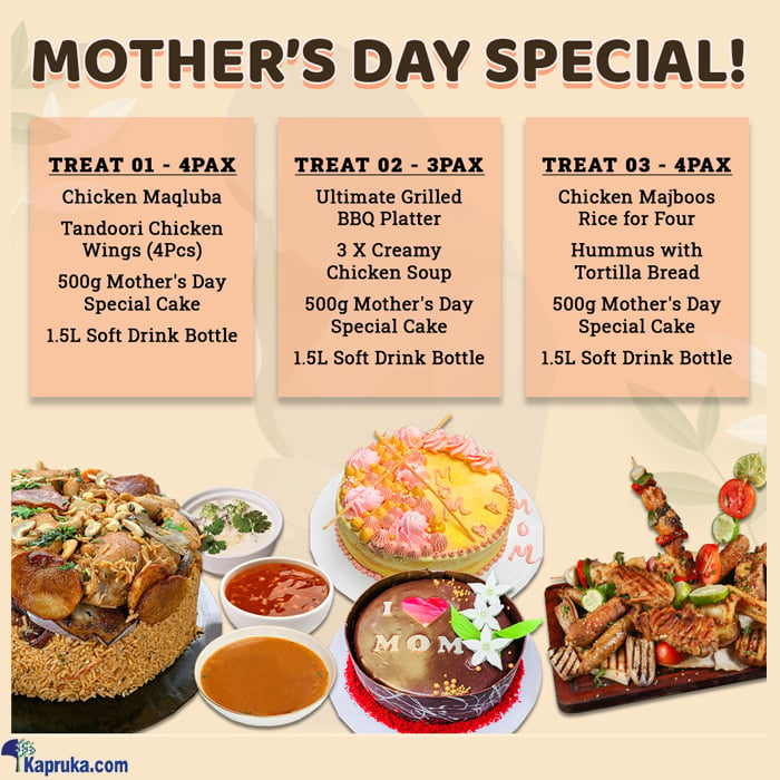 Mitsis Special Mother`s Day Combos Treat 01 - 04PAX Online at Kapruka | Product# mitsis00114_TC1